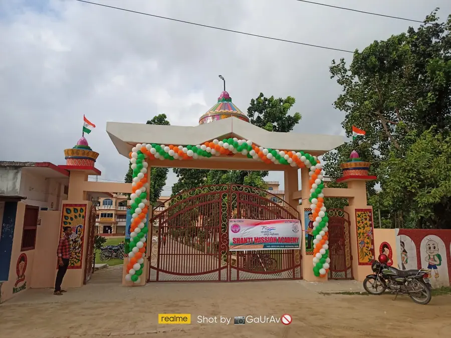 The gate dressed for a national day