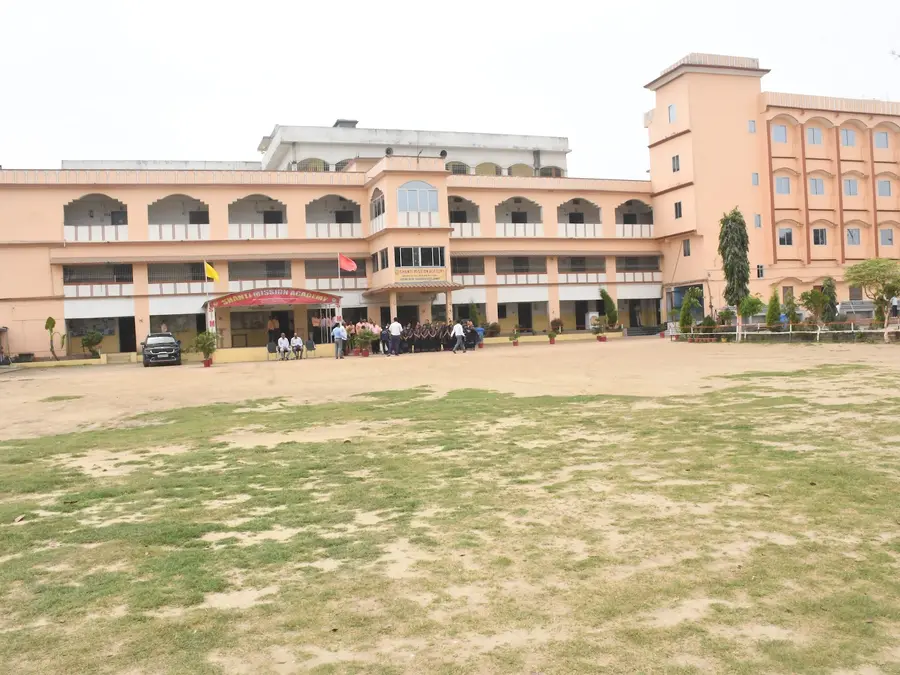 The campus seen from across the field