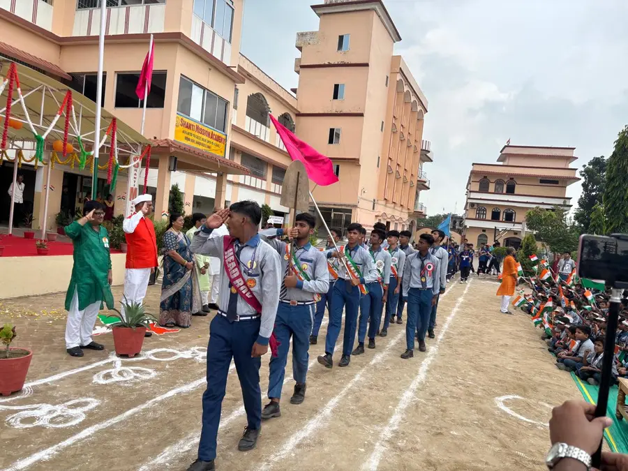The march past on the ground