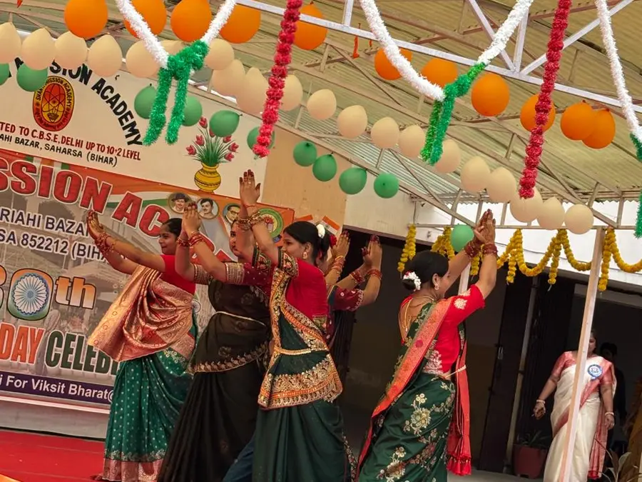 A classical dance on the stage