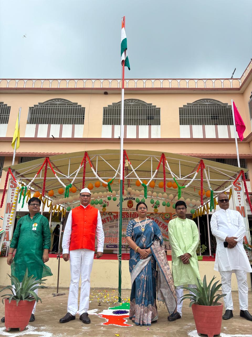 The building on a function day